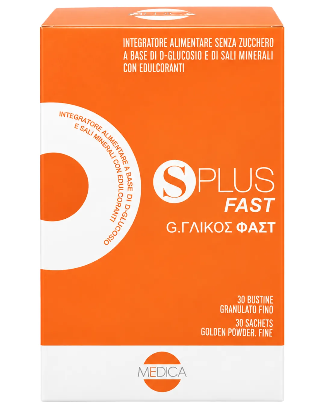 Splus Fast 20 Bustine